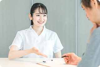受付